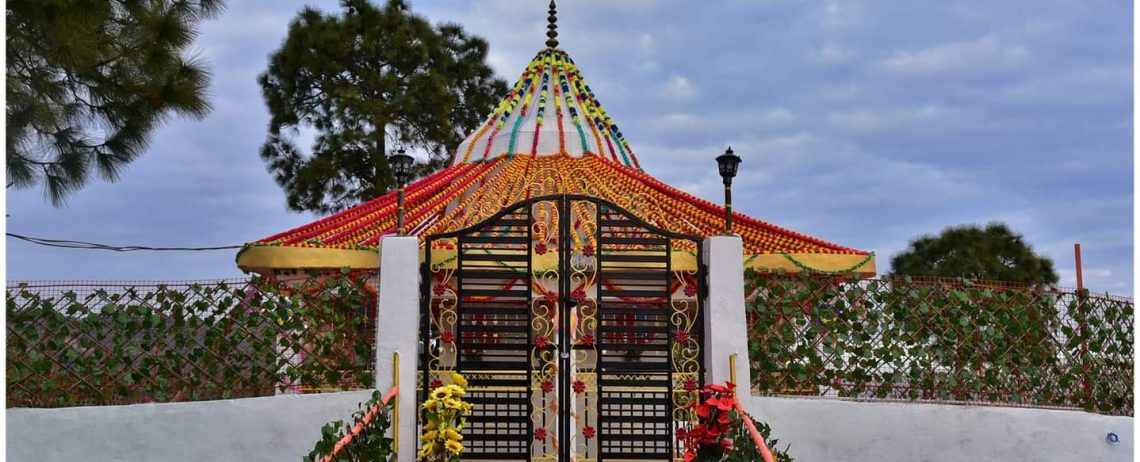 FB_IMG_1693665191416